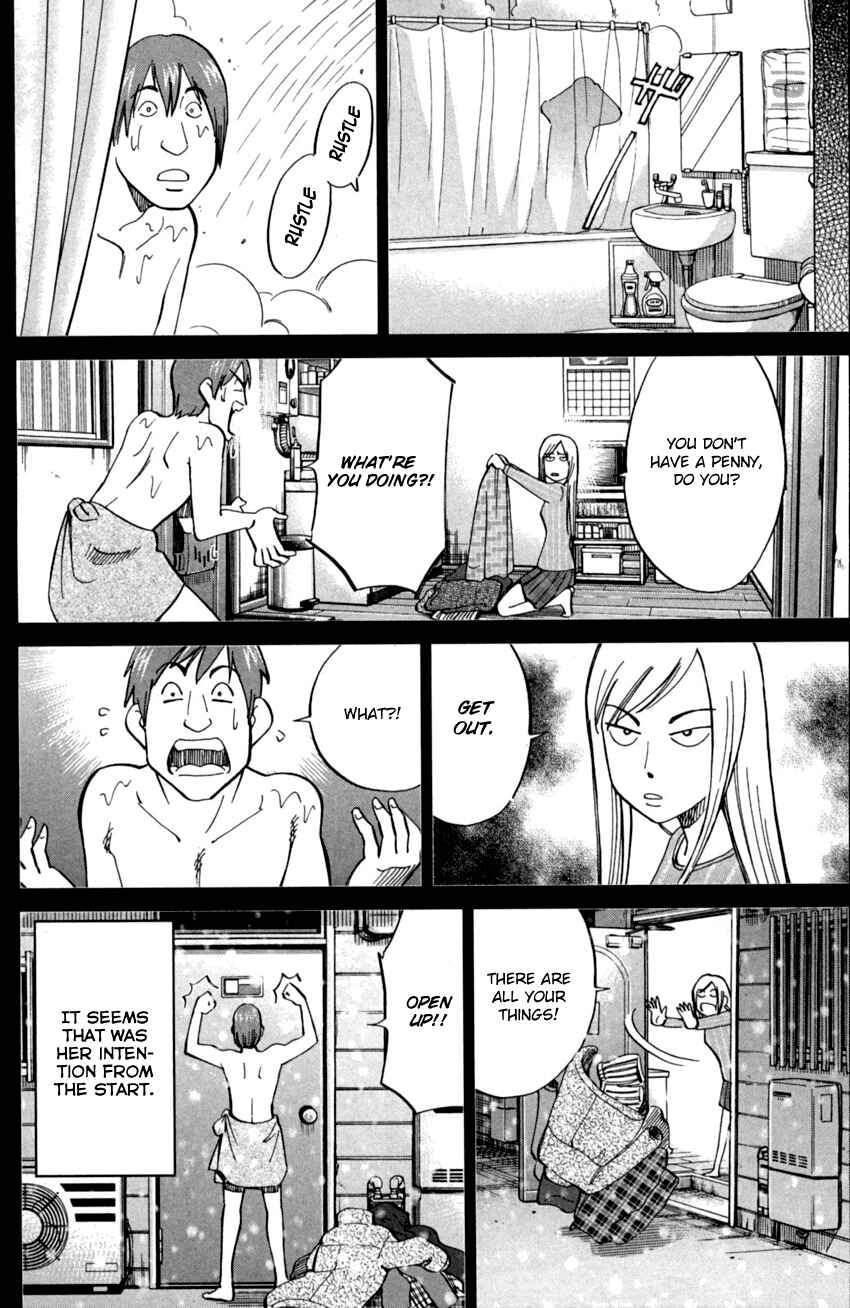 Page 23 Chapter 91 C.M.B.