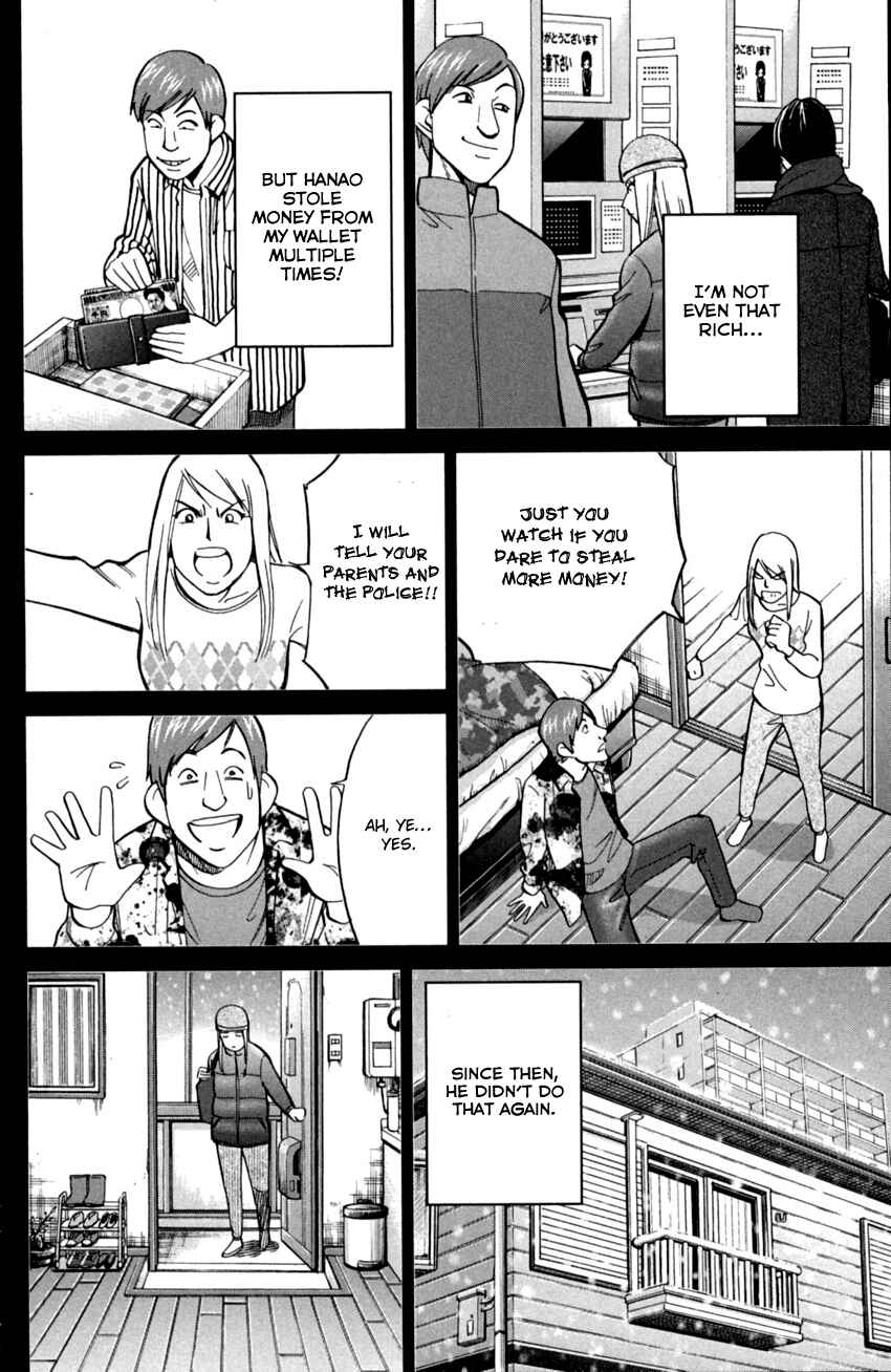 Page 27 Chapter 91 C.M.B.