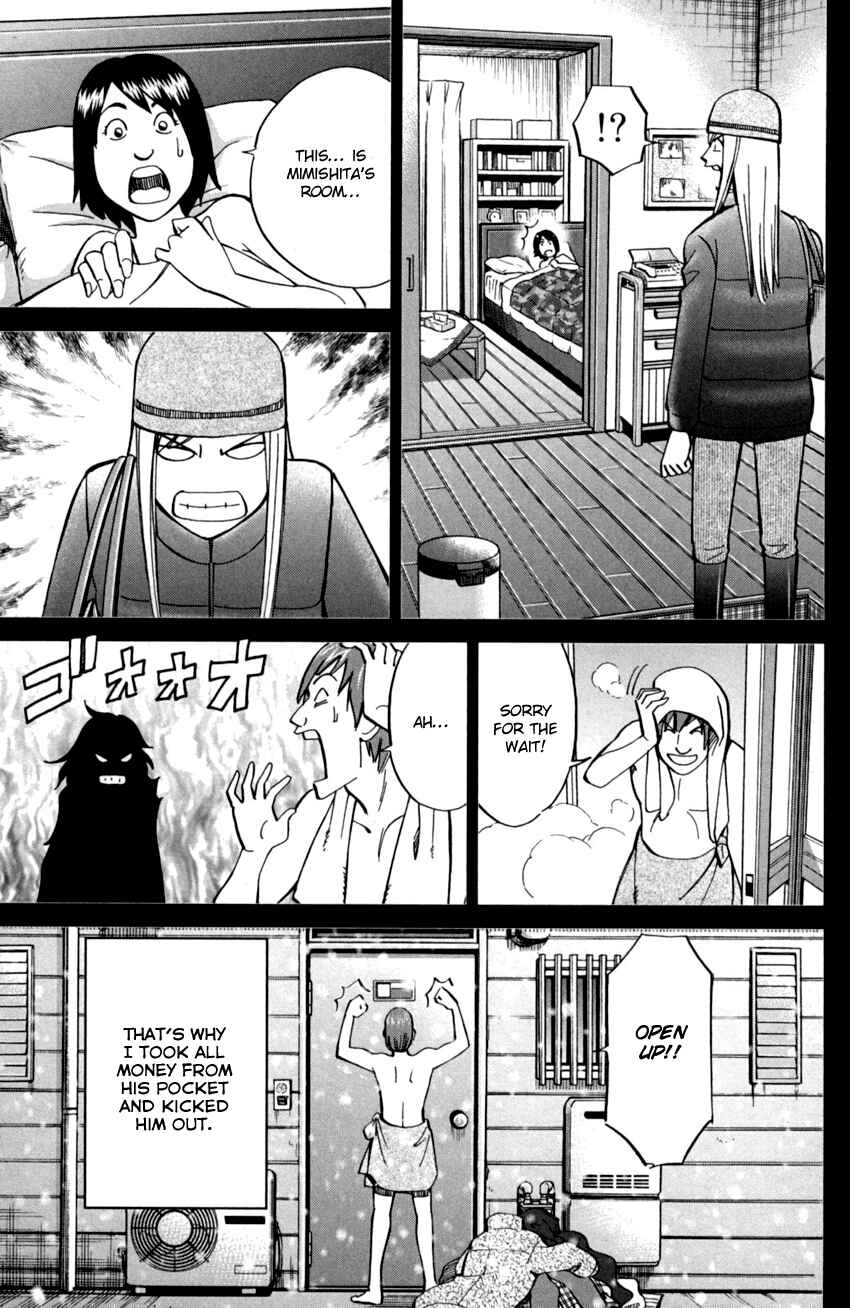 Page 28 Chapter 91 C.M.B.