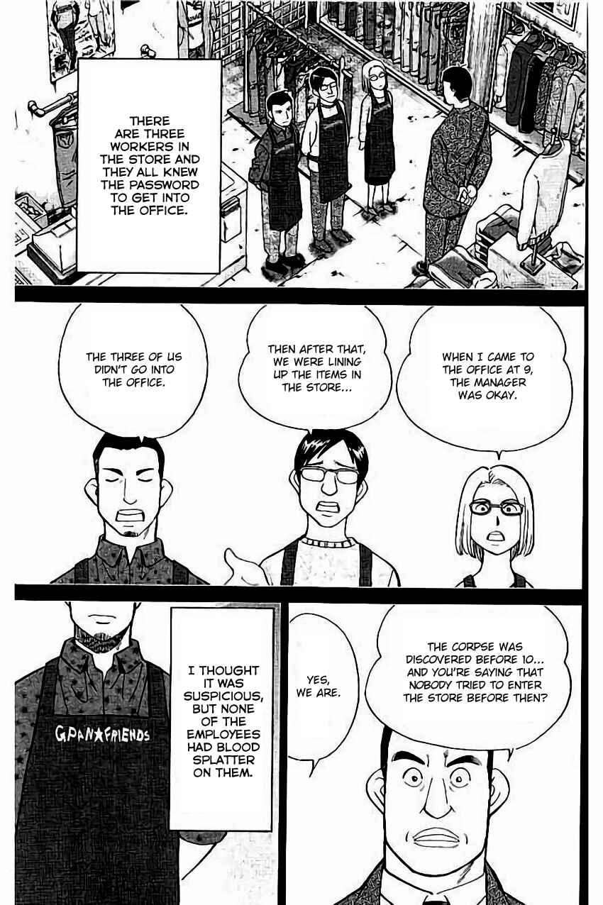 Page 10 Chapter 104 C.M.B.