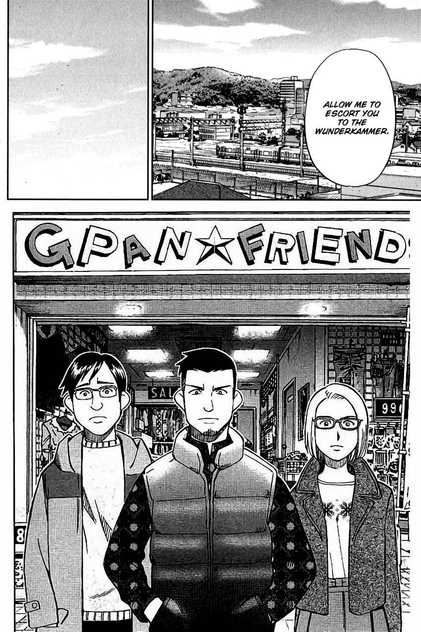 Page 37 Chapter 104 C.M.B.