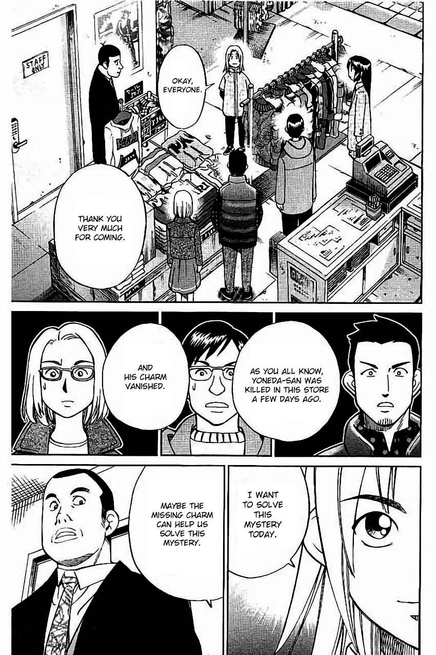 Page 38 Chapter 104 C.M.B.