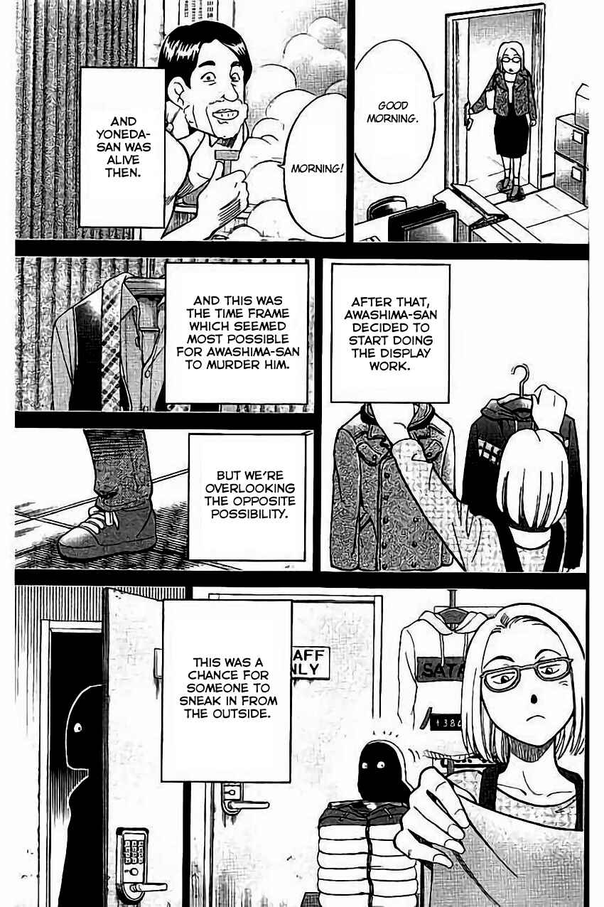 Page 42 Chapter 104 C.M.B.