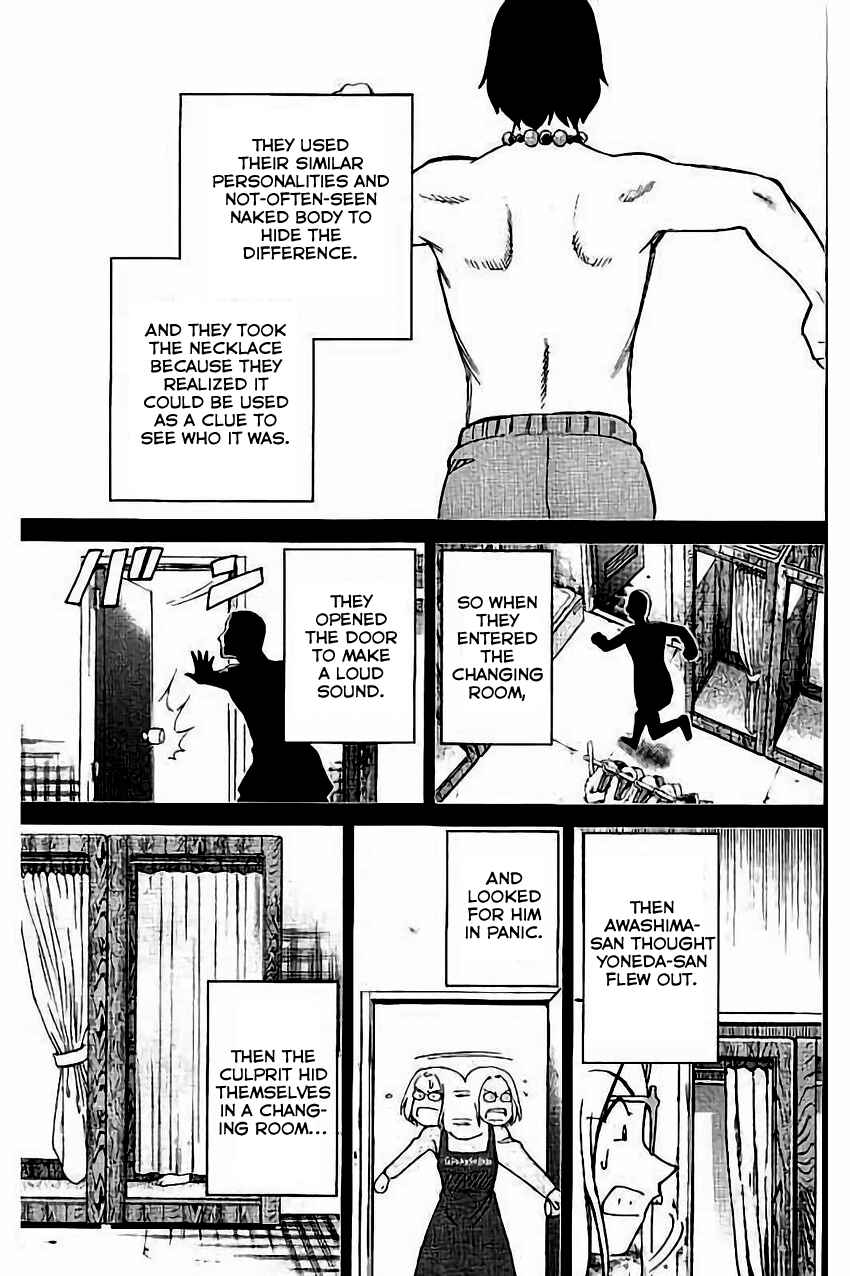 Page 44 Chapter 104 C.M.B.
