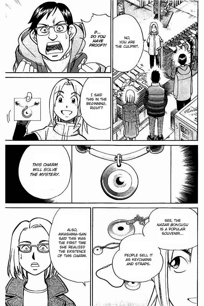 Page 48 Chapter 104 C.M.B.
