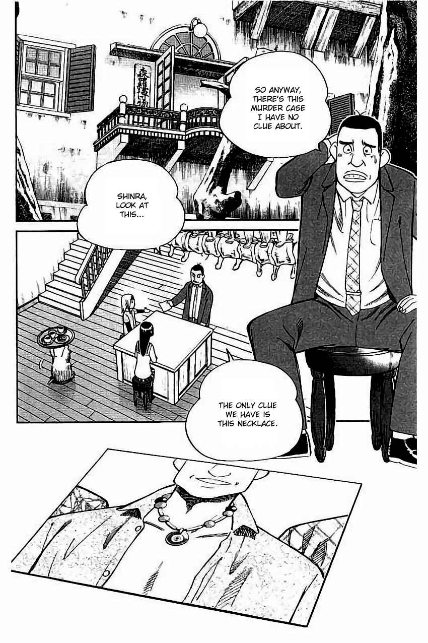 Page 5 Chapter 104 C.M.B.