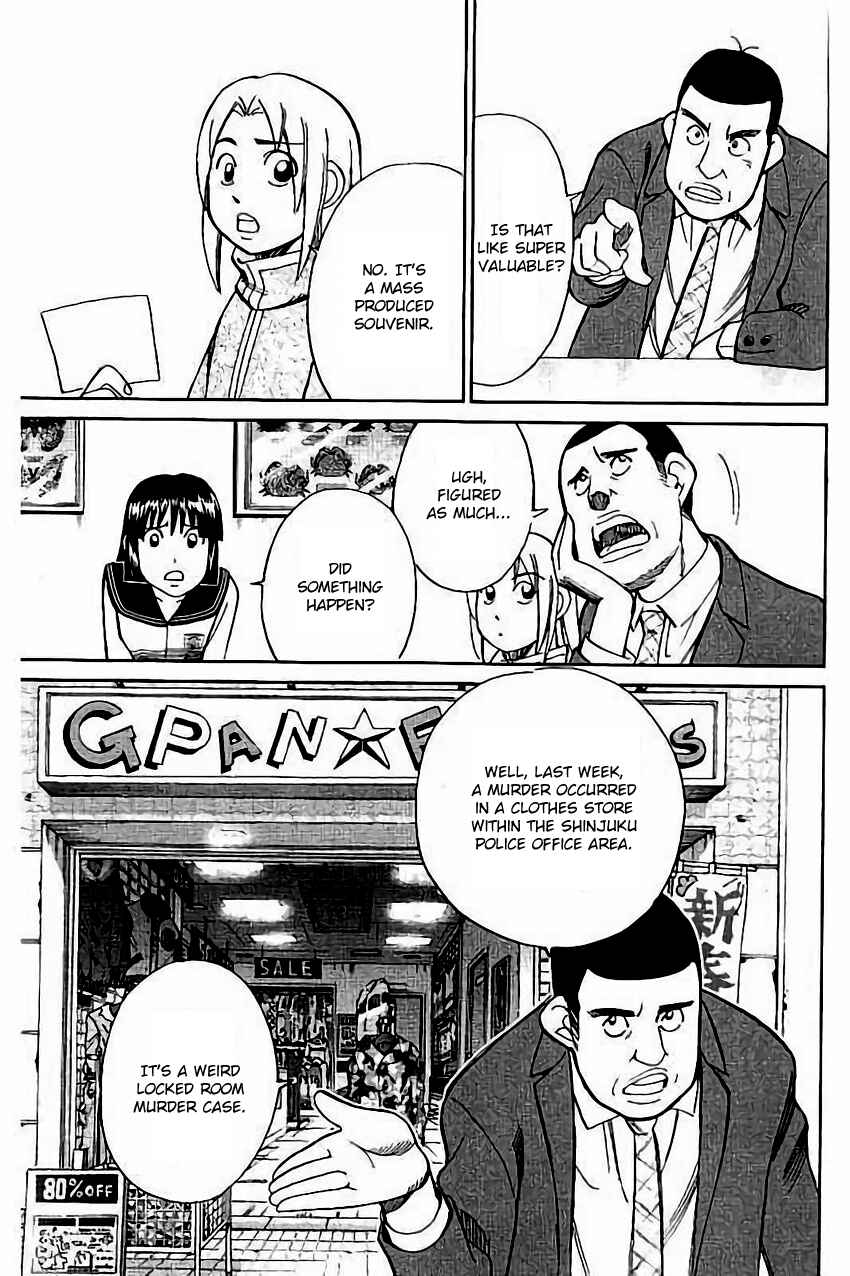 Page 8 Chapter 104 C.M.B.