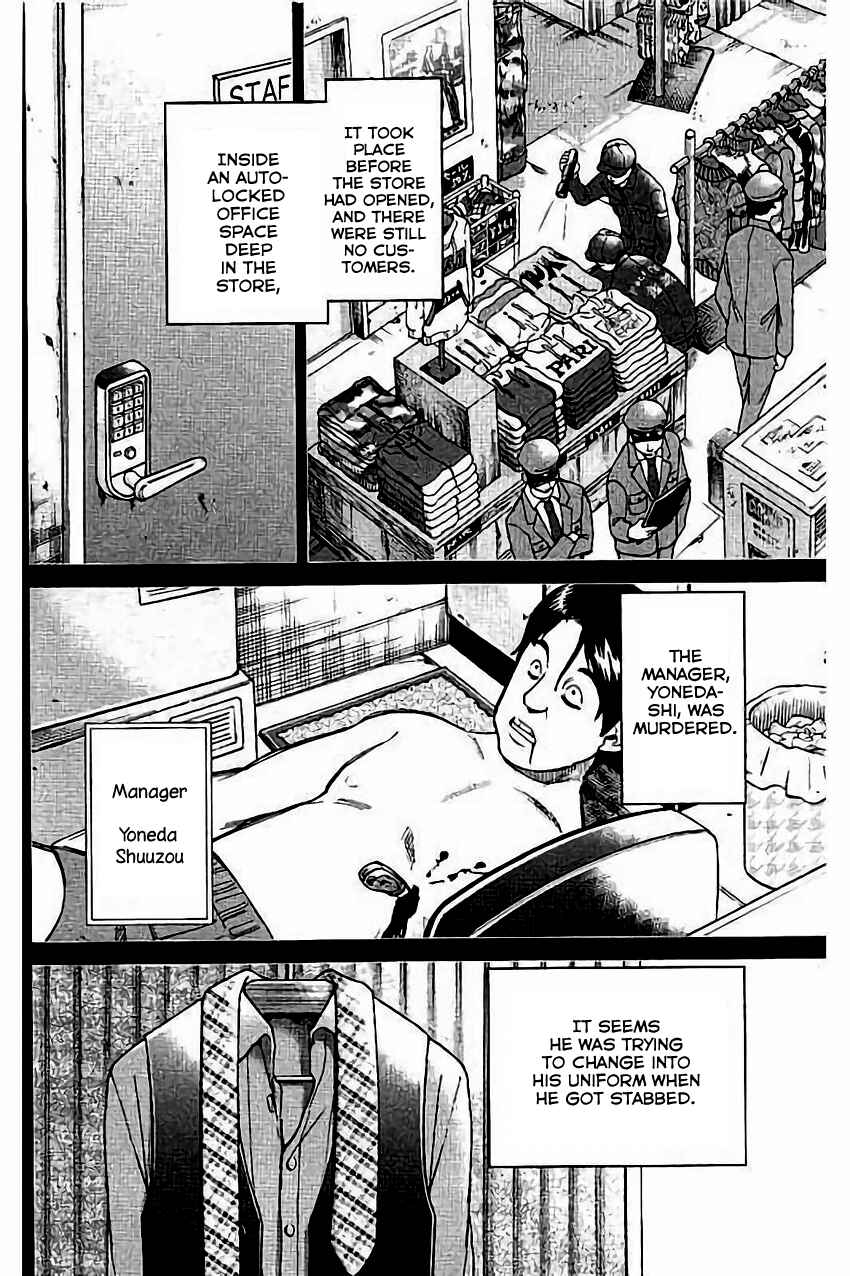 Page 9 Chapter 104 C.M.B.