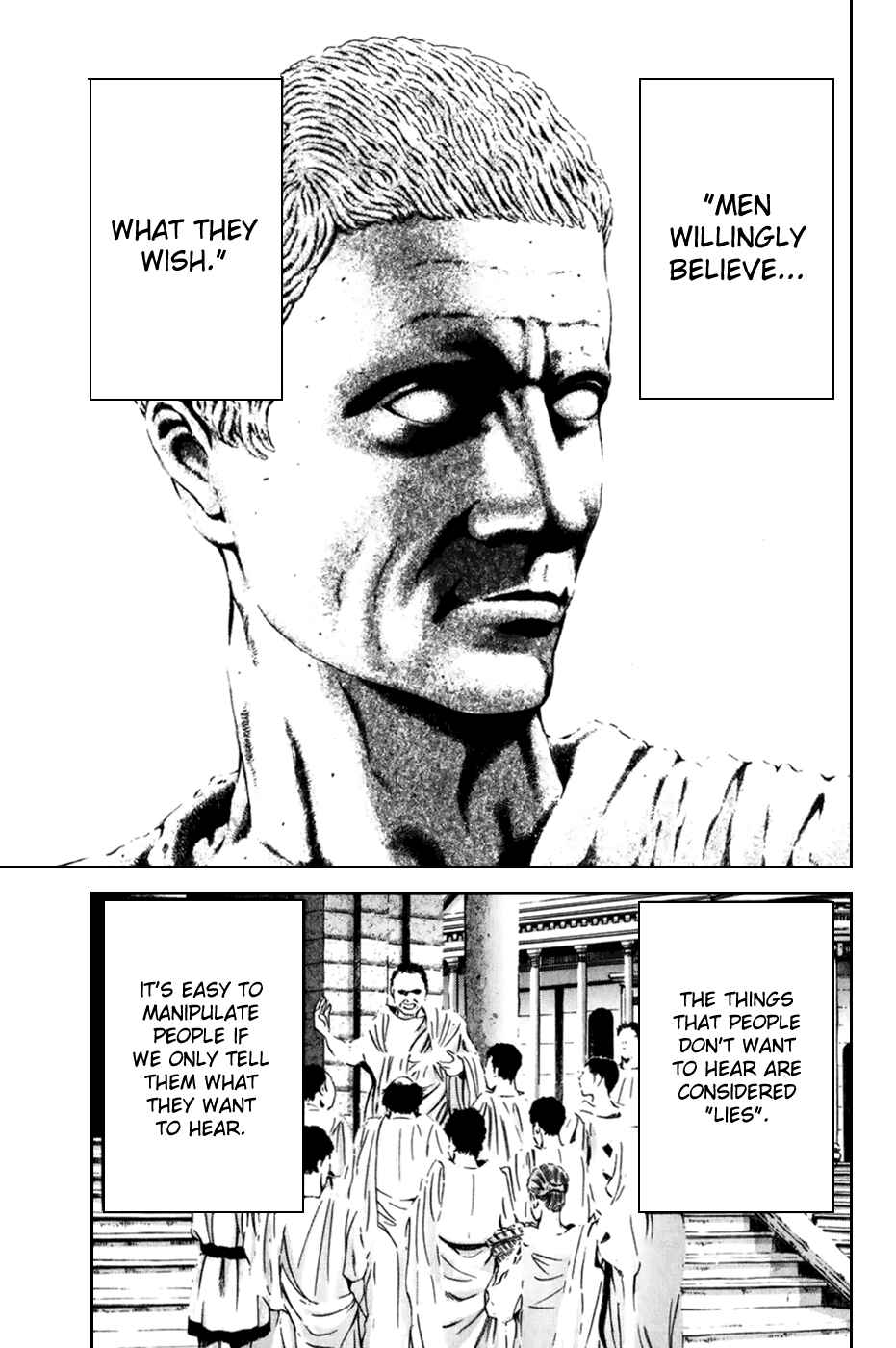 Page 15 Chapter 7.2 C.M.B.