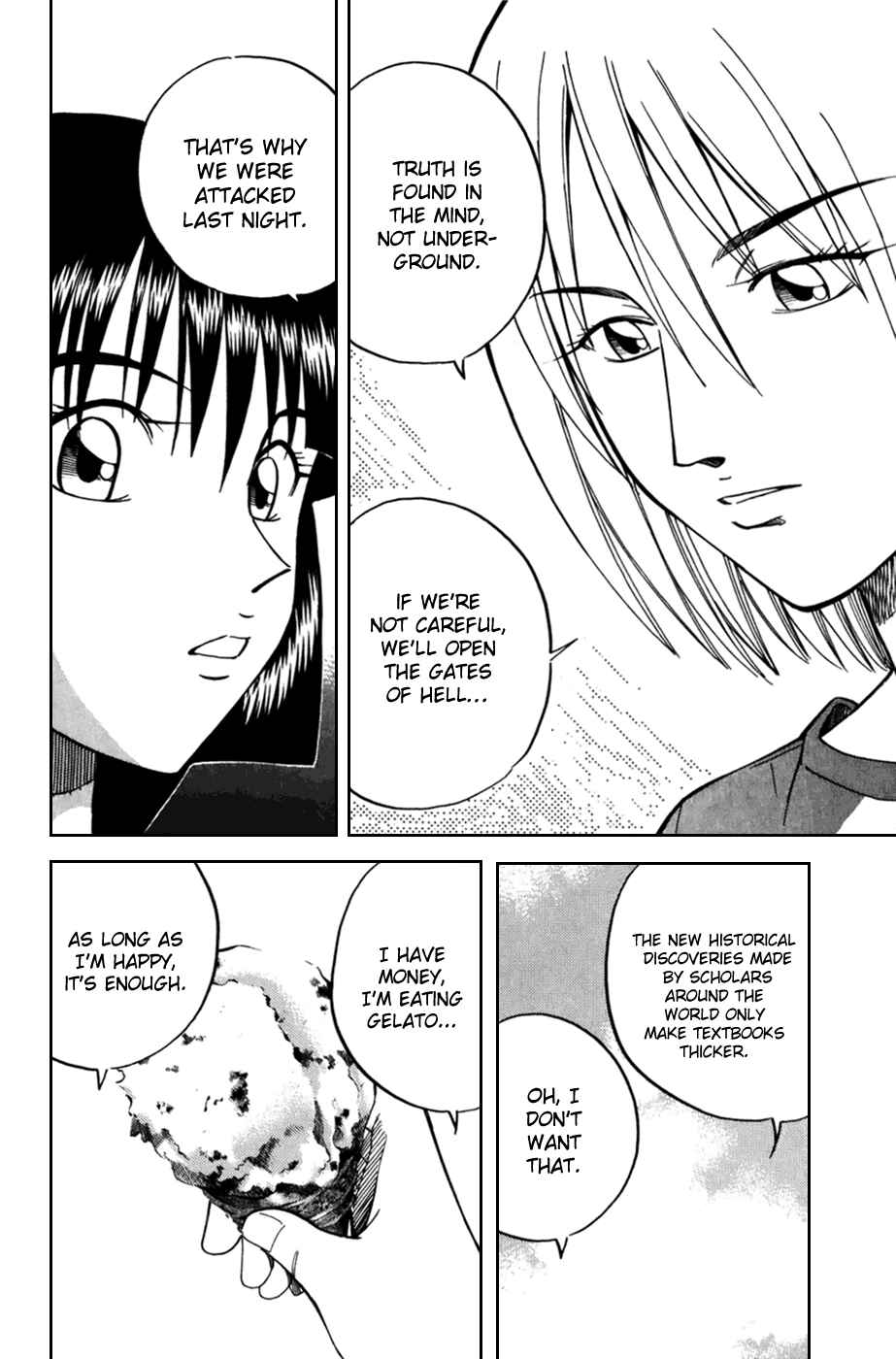 Page 16 Chapter 7.2 C.M.B.