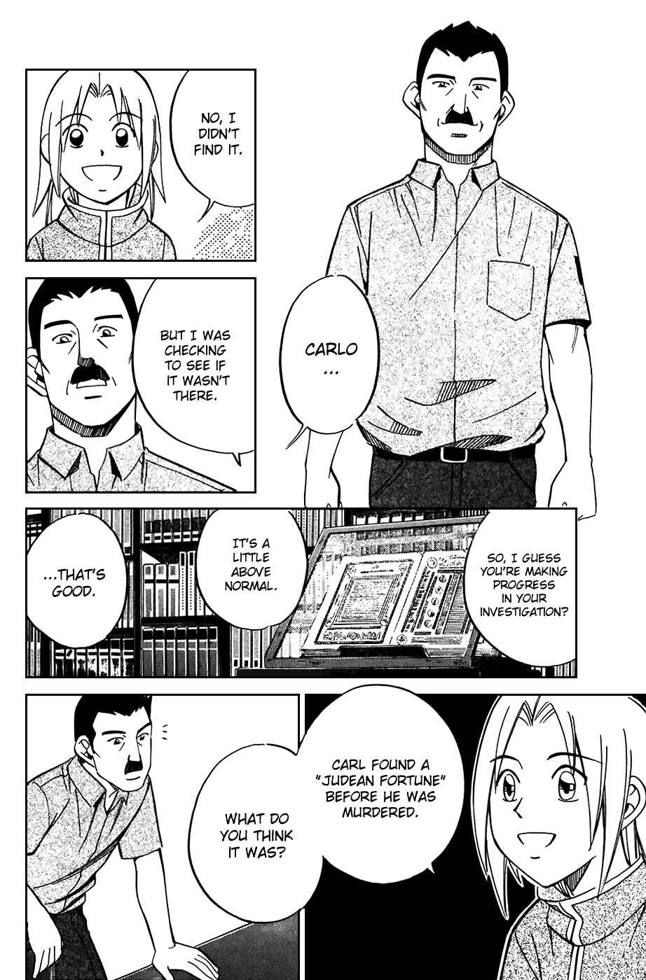 Page 18 Chapter 7.2 C.M.B.