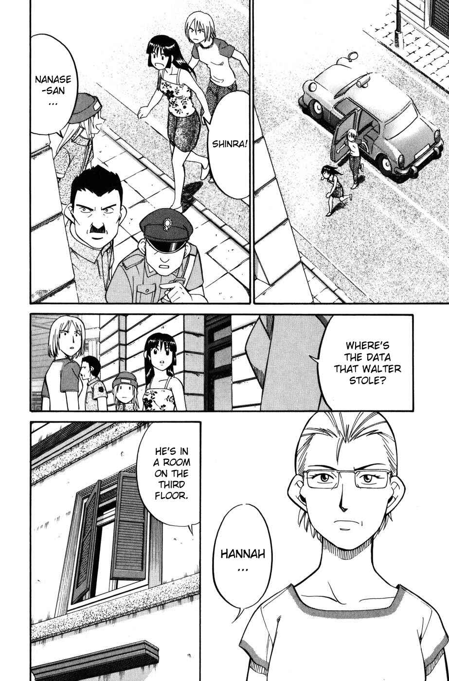 Page 28 Chapter 7.2 C.M.B.