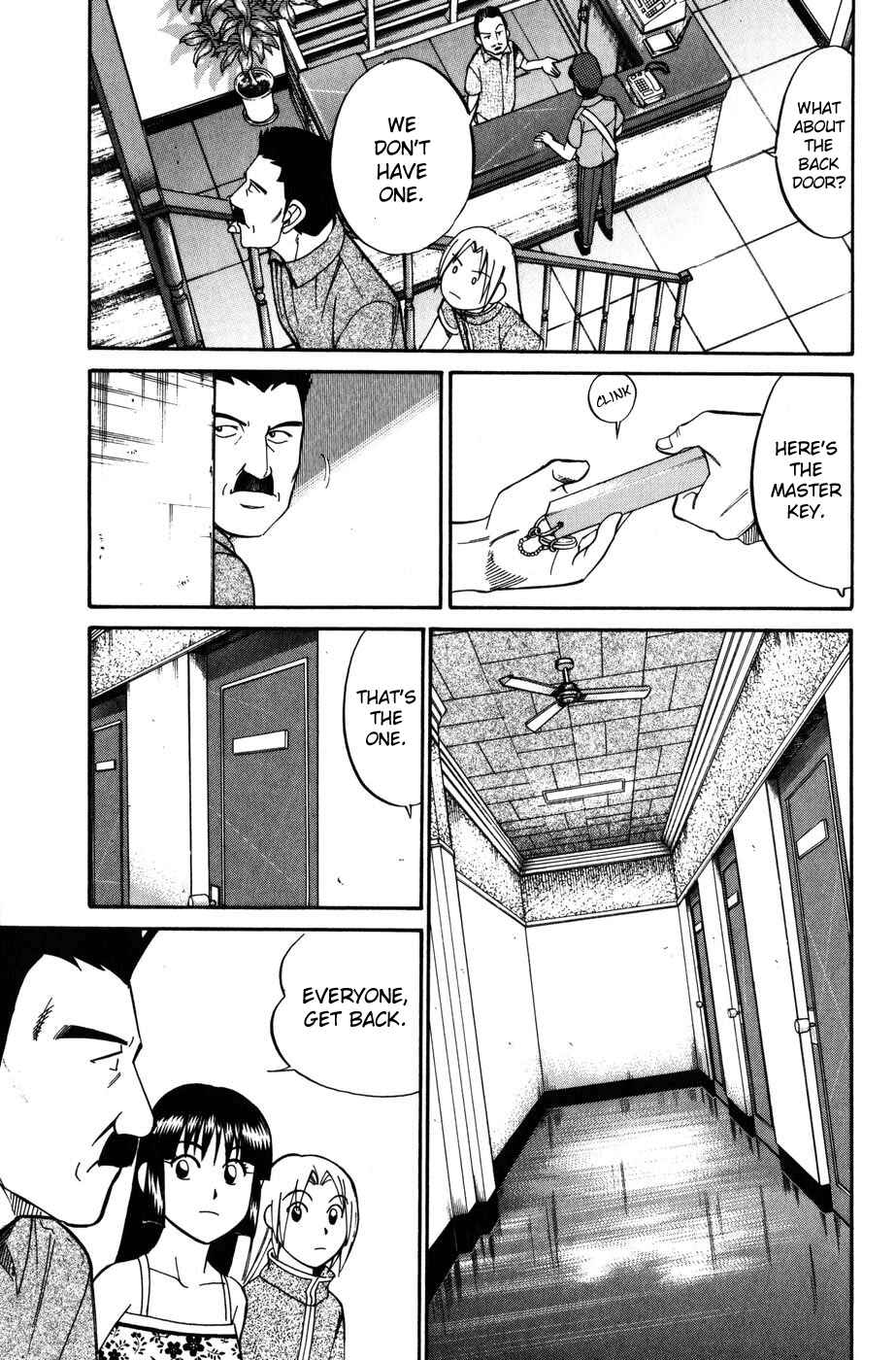Page 29 Chapter 7.2 C.M.B.