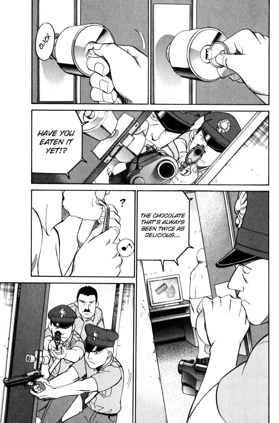 Page 31 Chapter 7.2 C.M.B.