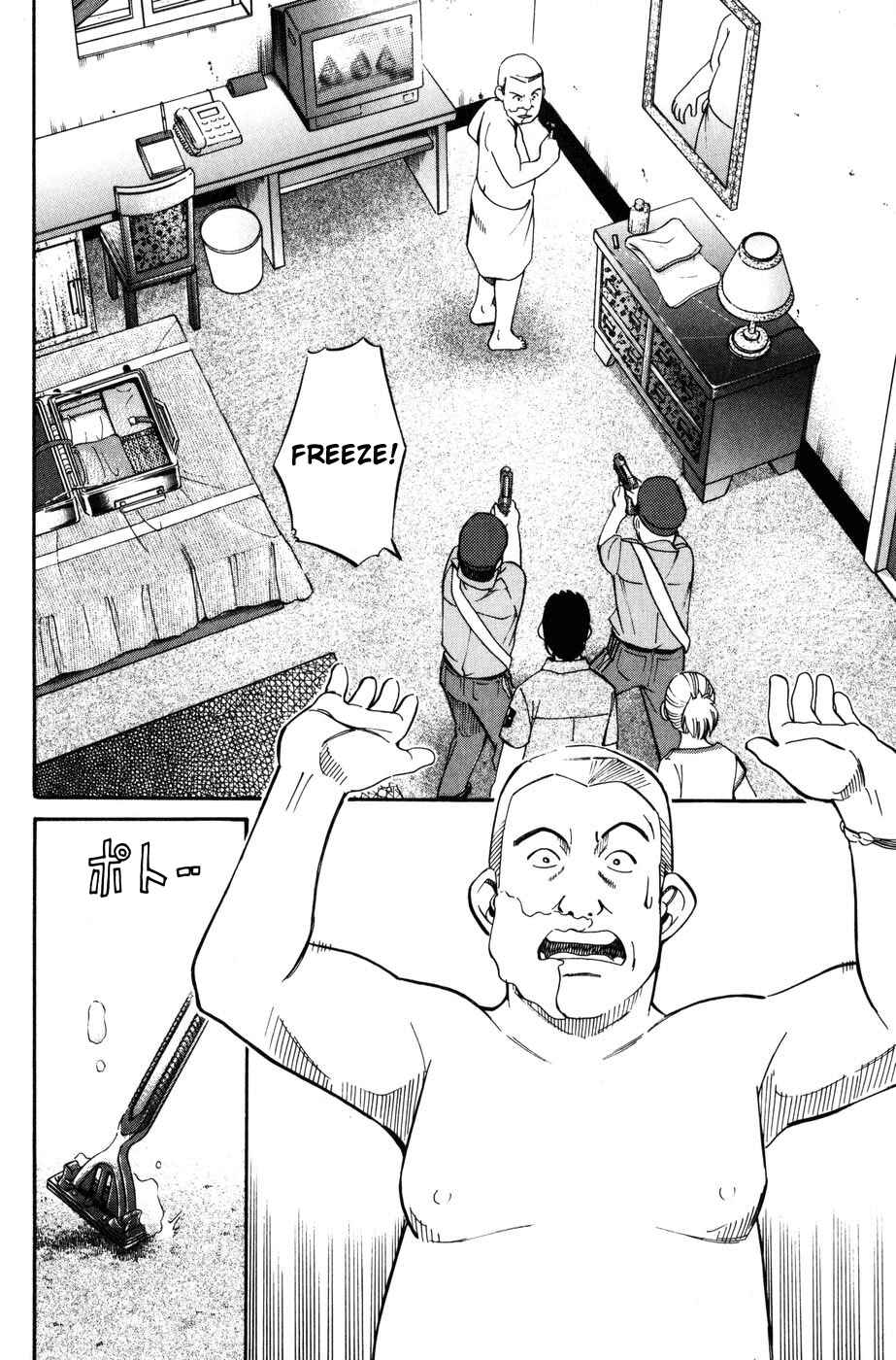 Page 32 Chapter 7.2 C.M.B.