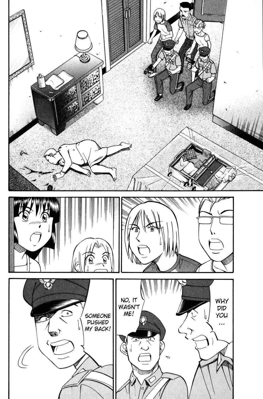Page 36 Chapter 7.2 C.M.B.