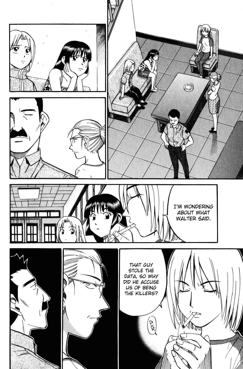 Page 38 Chapter 7.2 C.M.B.