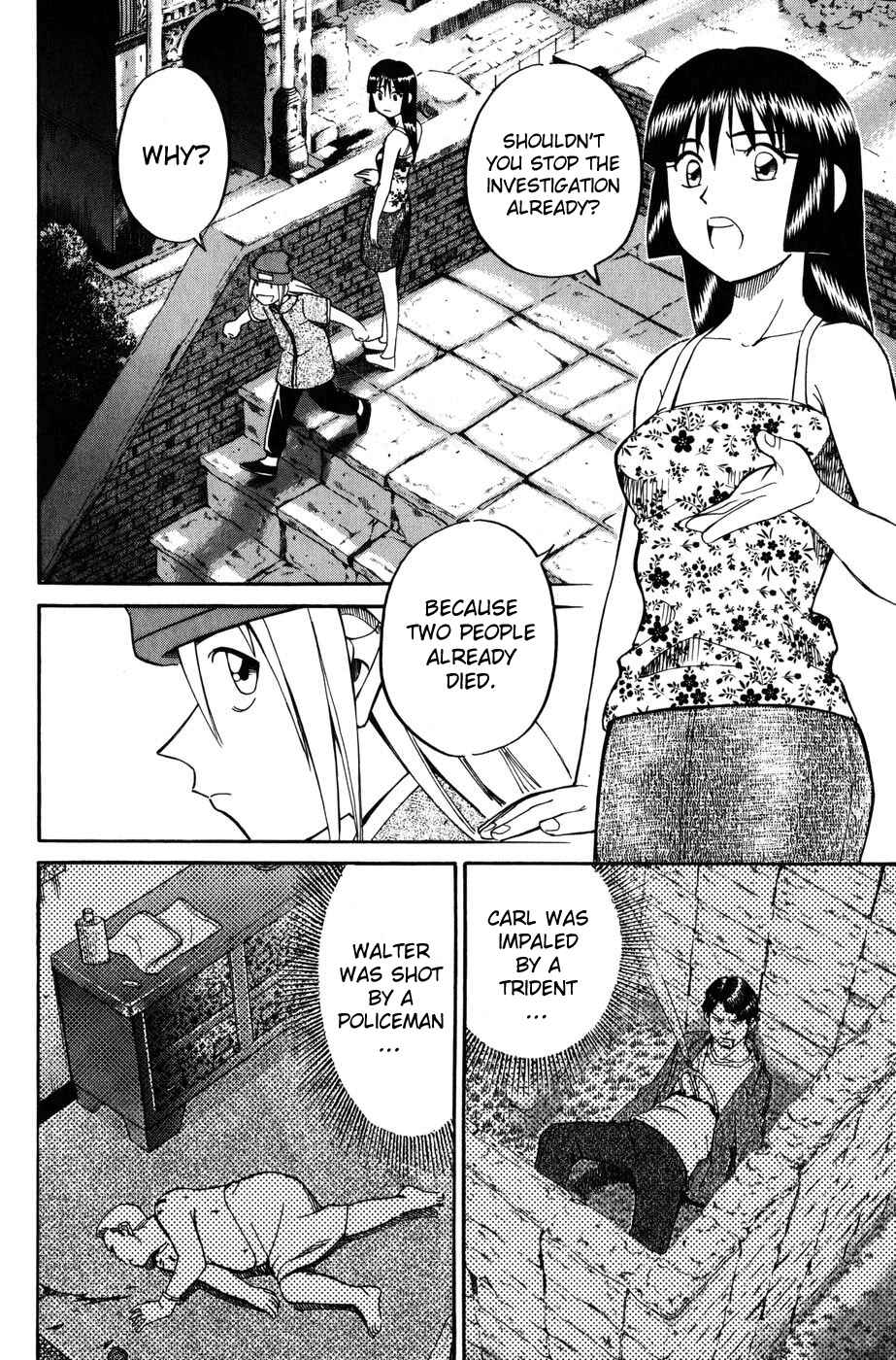 Page 42 Chapter 7.2 C.M.B.