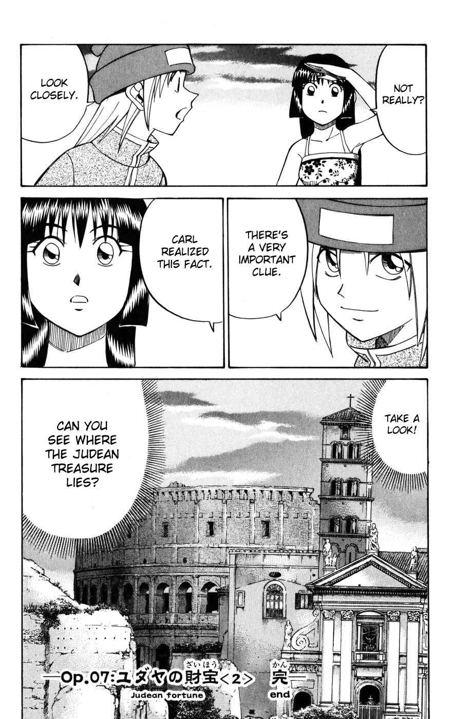 Page 46 Chapter 7.2 C.M.B.