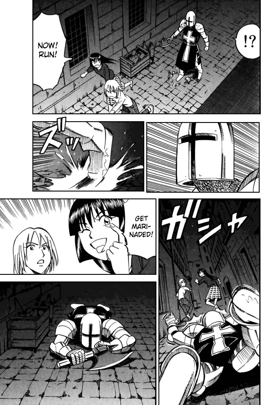 Page 7 Chapter 7.2 C.M.B.