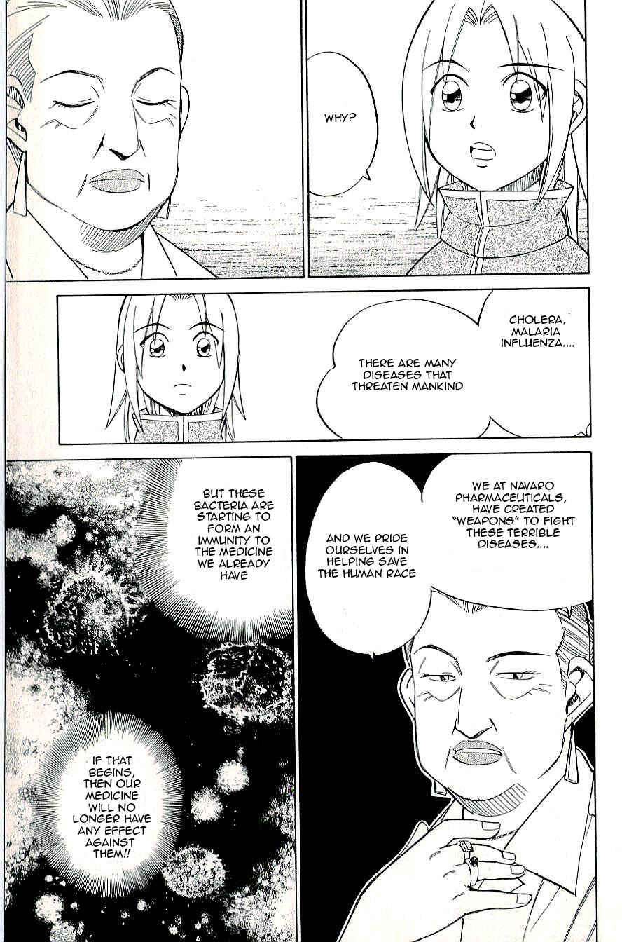 Page 17 Chapter 9 C.M.B.