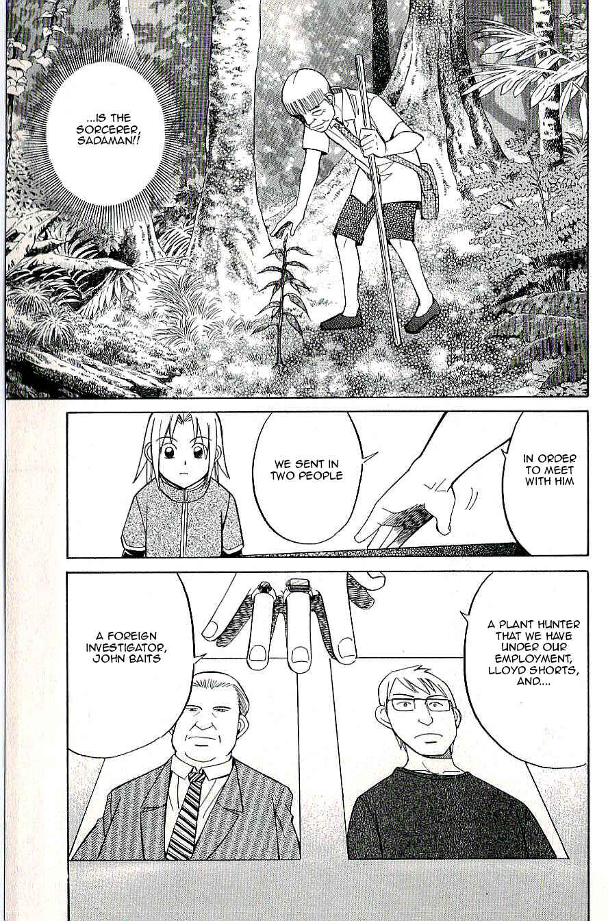 Page 19 Chapter 9 C.M.B.
