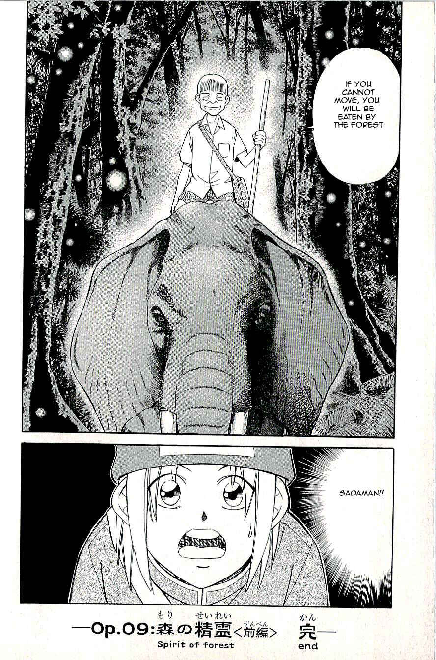 Page 49 Chapter 9 C.M.B.