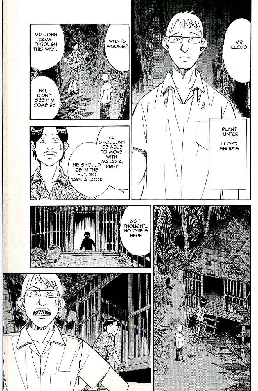Page 5 Chapter 9 C.M.B.