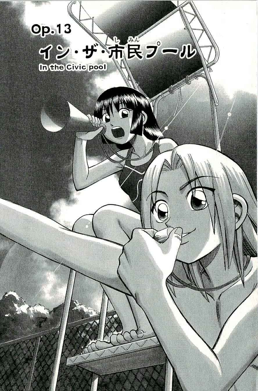 Page 1 Chapter 13 C.M.B.