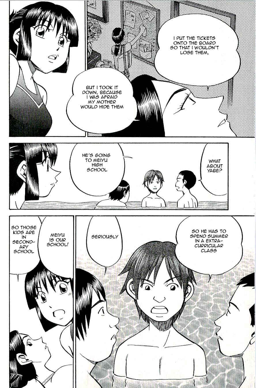 Page 11 Chapter 13 C.M.B.