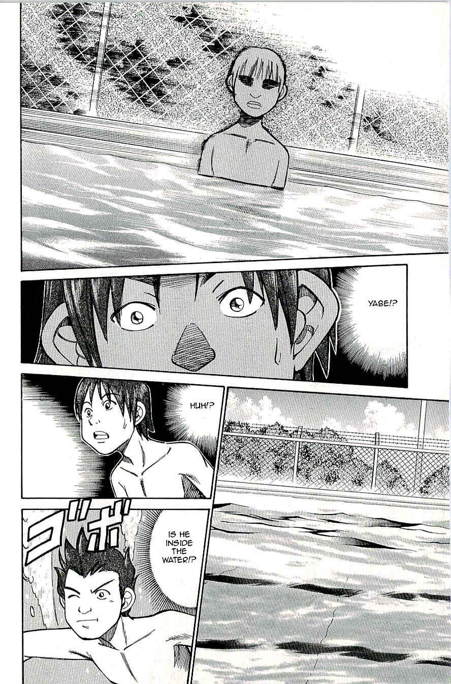 Page 13 Chapter 13 C.M.B.