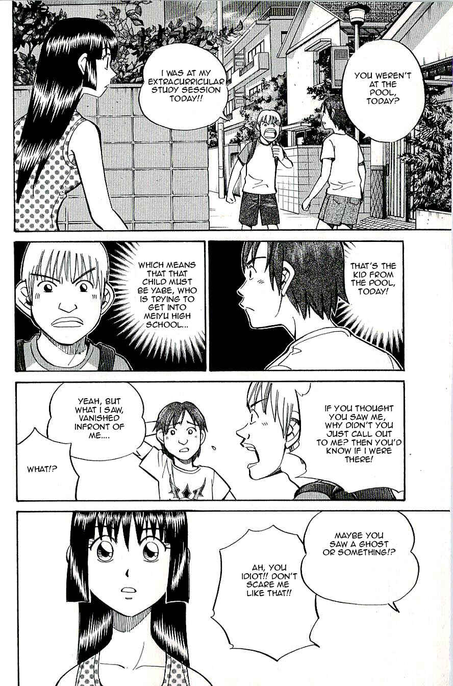 Page 23 Chapter 13 C.M.B.