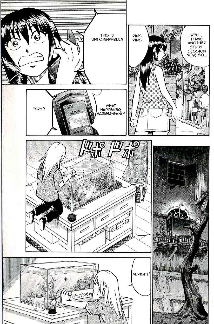 Page 24 Chapter 13 C.M.B.