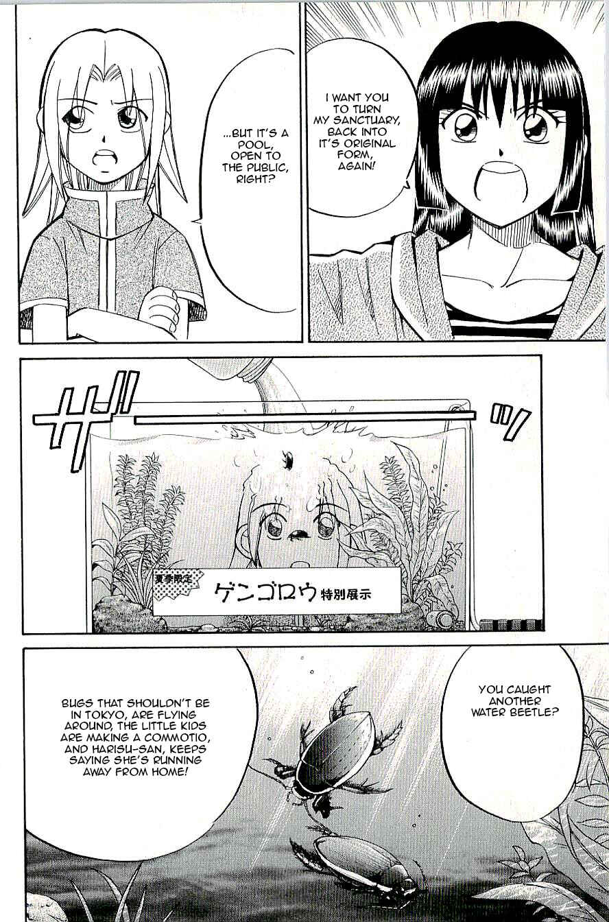Page 33 Chapter 13 C.M.B.