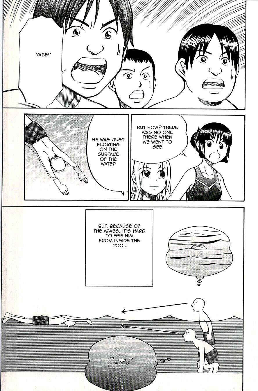 Page 42 Chapter 13 C.M.B.