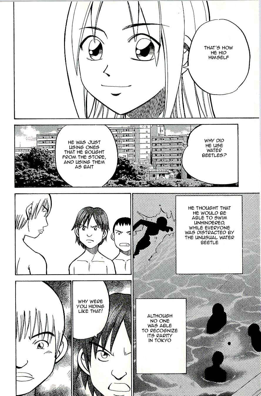 Page 43 Chapter 13 C.M.B.