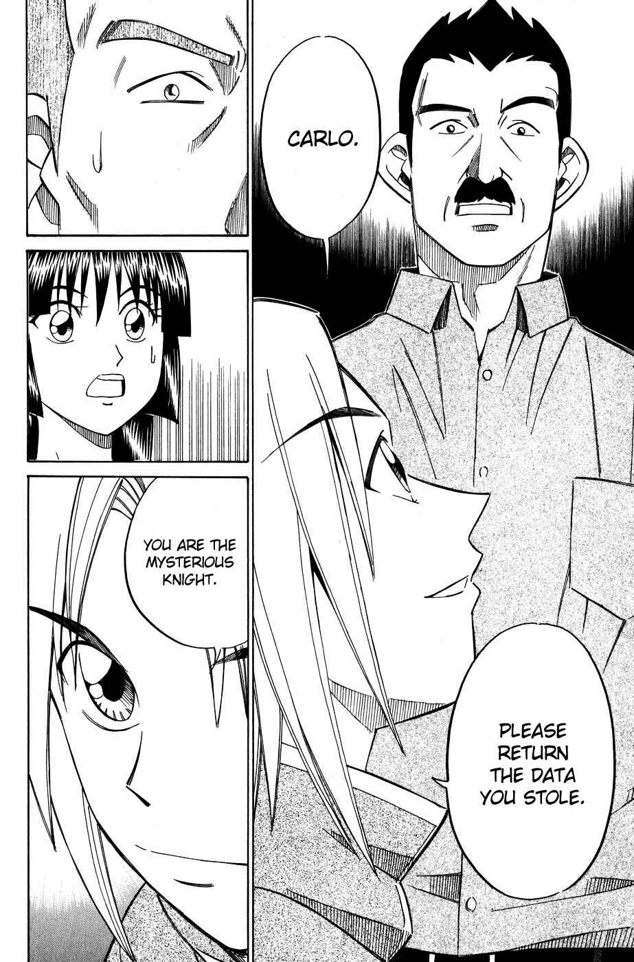 Page 14 Chapter 7.4 C.M.B.