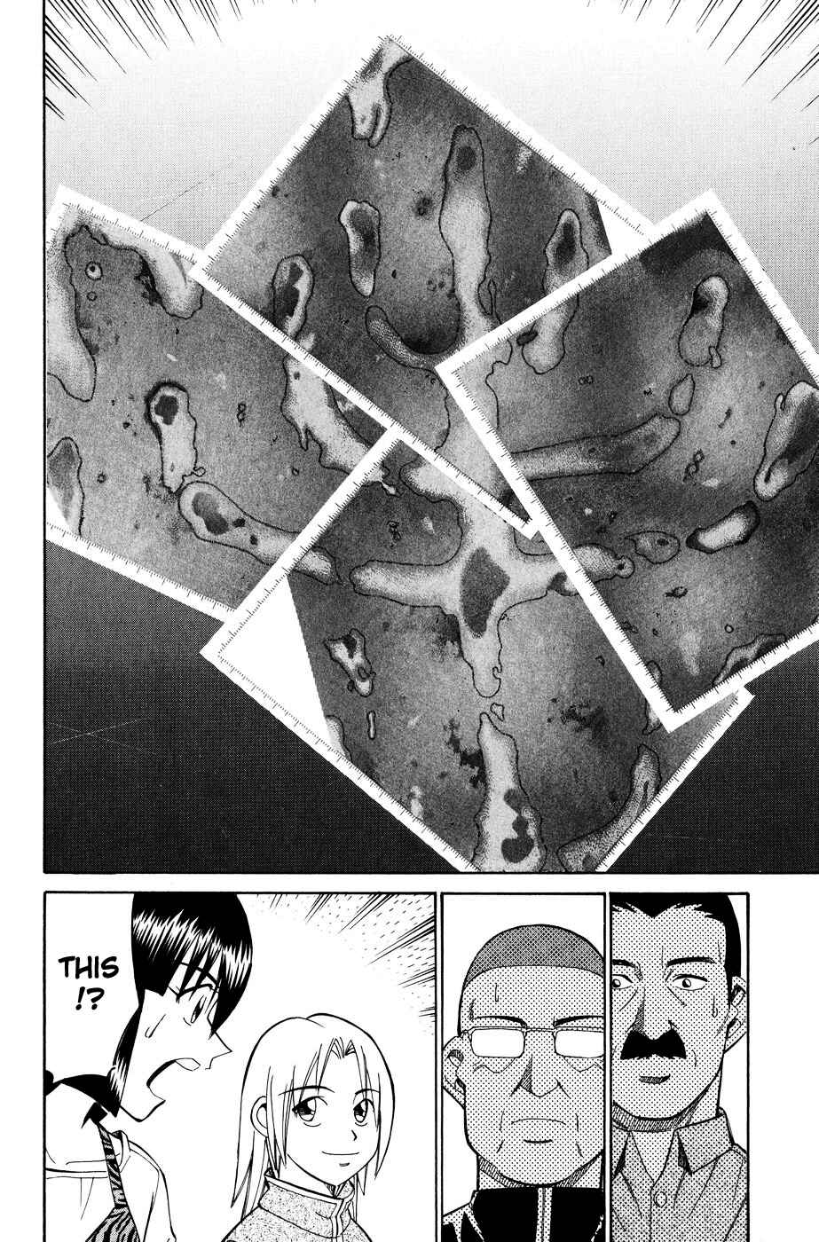 Page 18 Chapter 7.4 C.M.B.