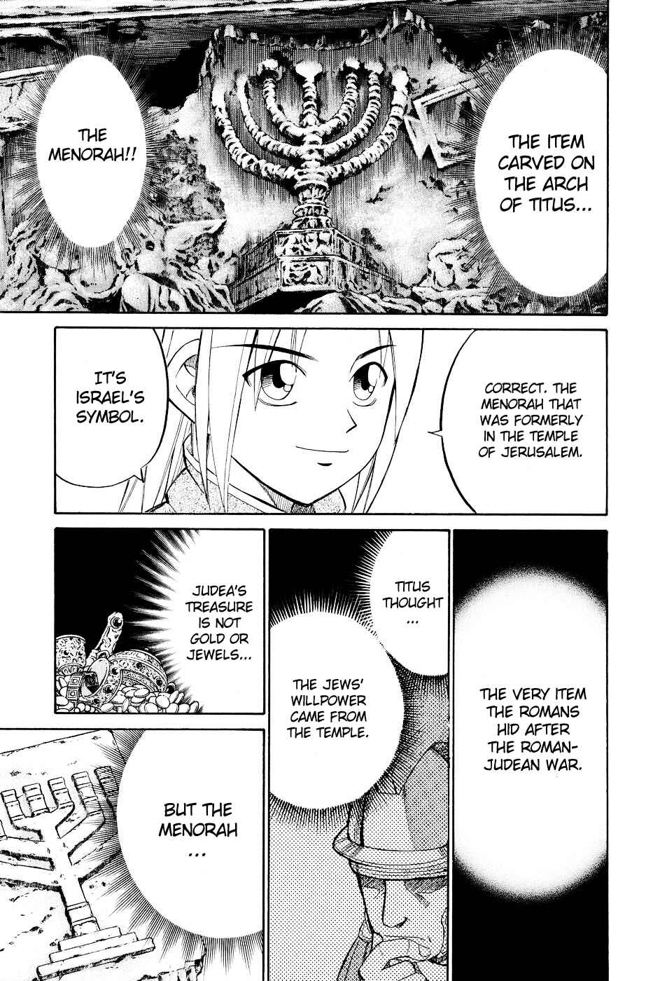 Page 19 Chapter 7.4 C.M.B.