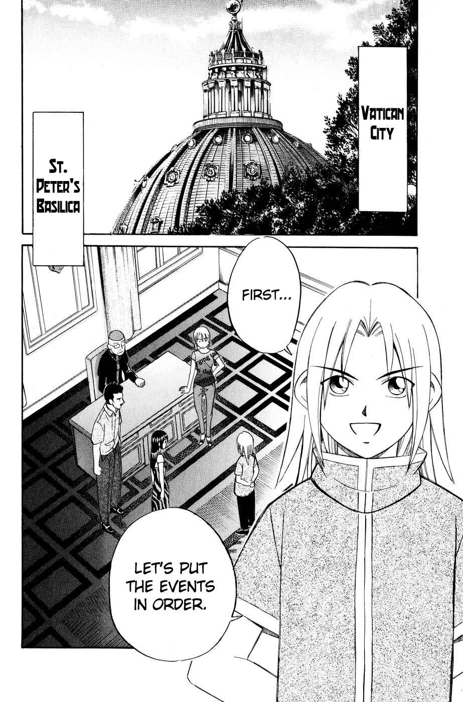 Page 2 Chapter 7.4 C.M.B.