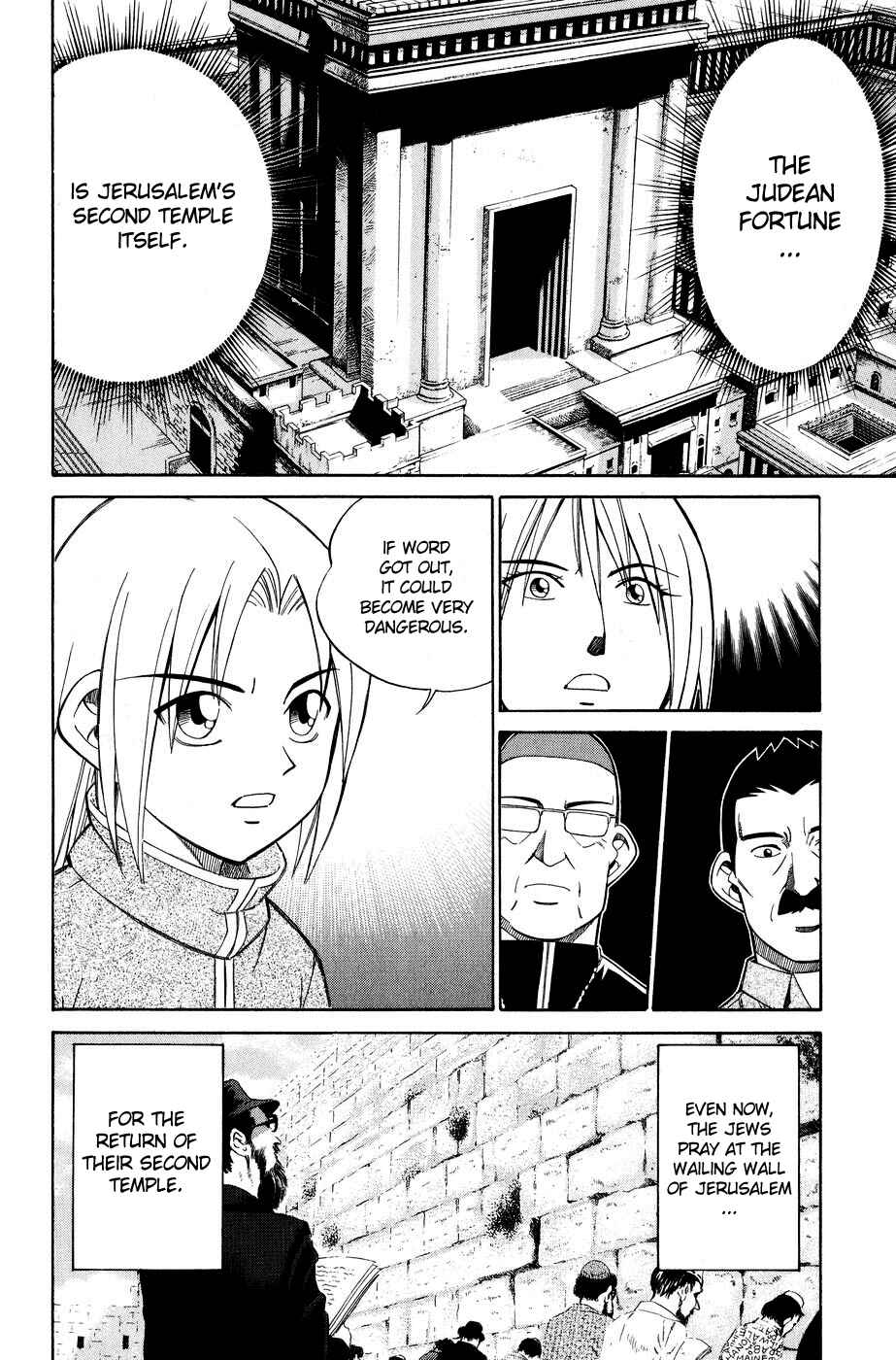 Page 21 Chapter 7.4 C.M.B.