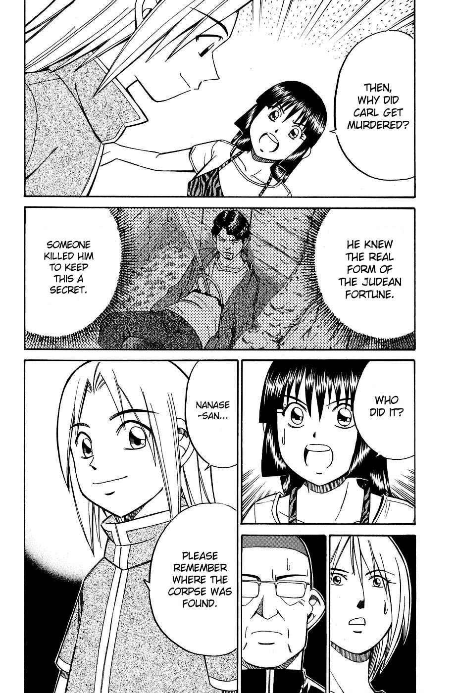 Page 23 Chapter 7.4 C.M.B.