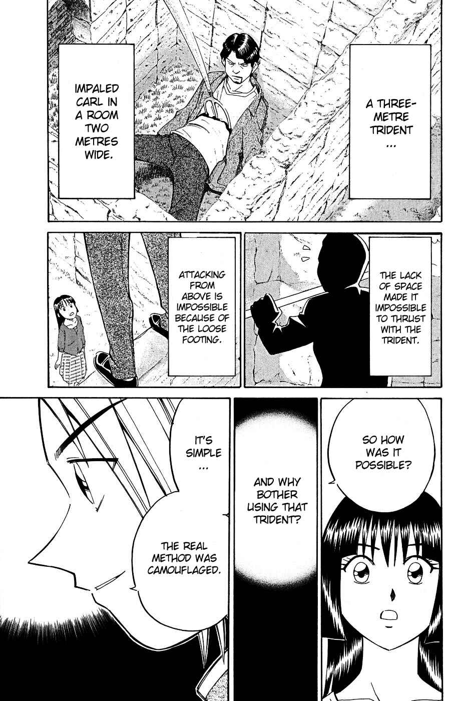 Page 24 Chapter 7.4 C.M.B.