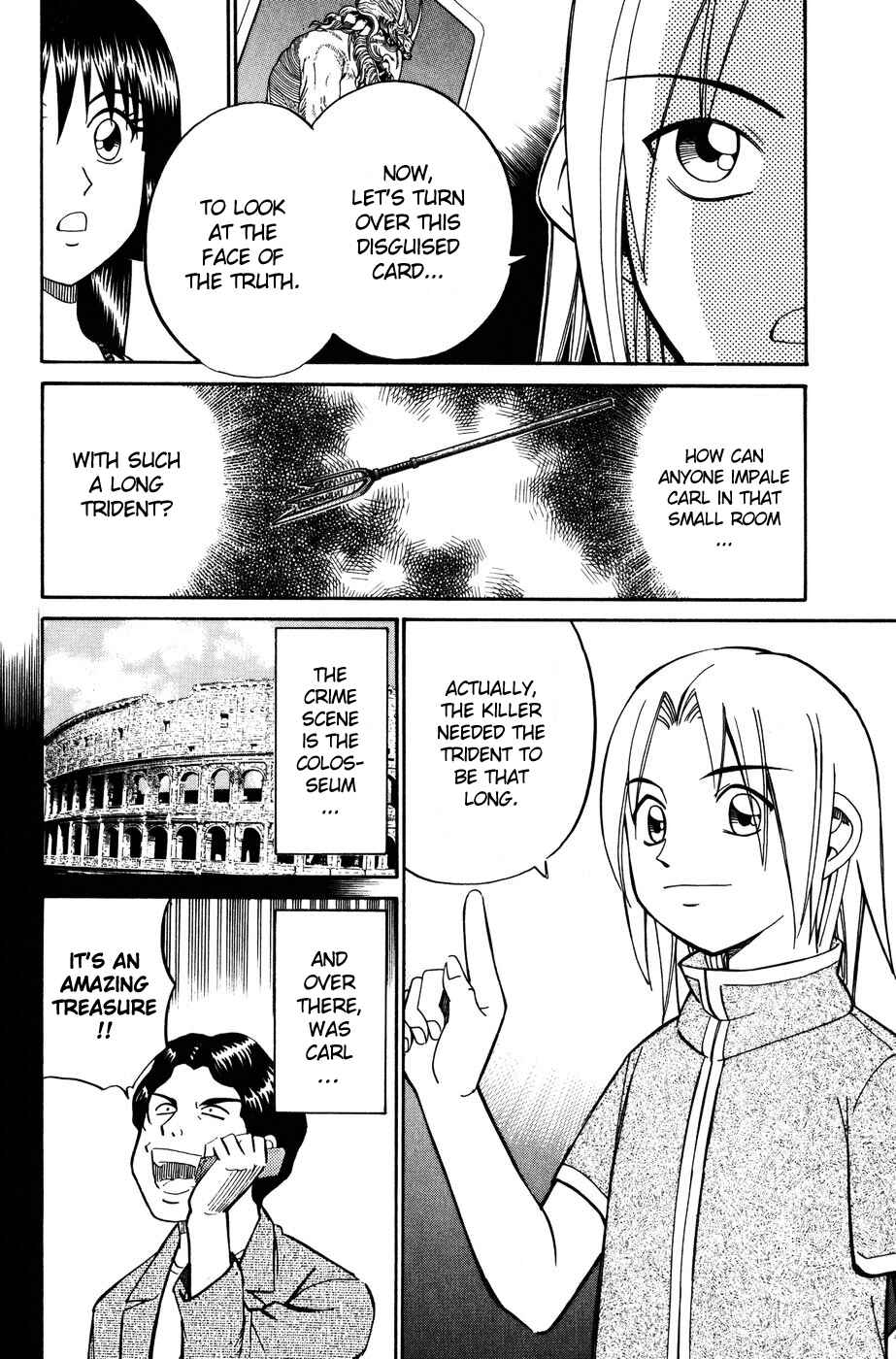 Page 29 Chapter 7.4 C.M.B.