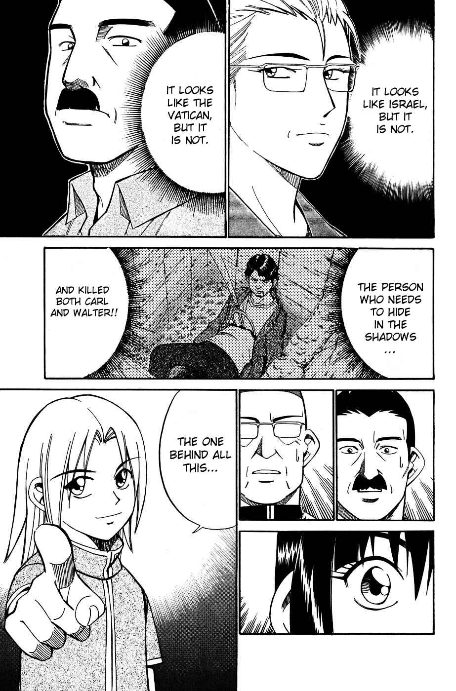 Page 34 Chapter 7.4 C.M.B.