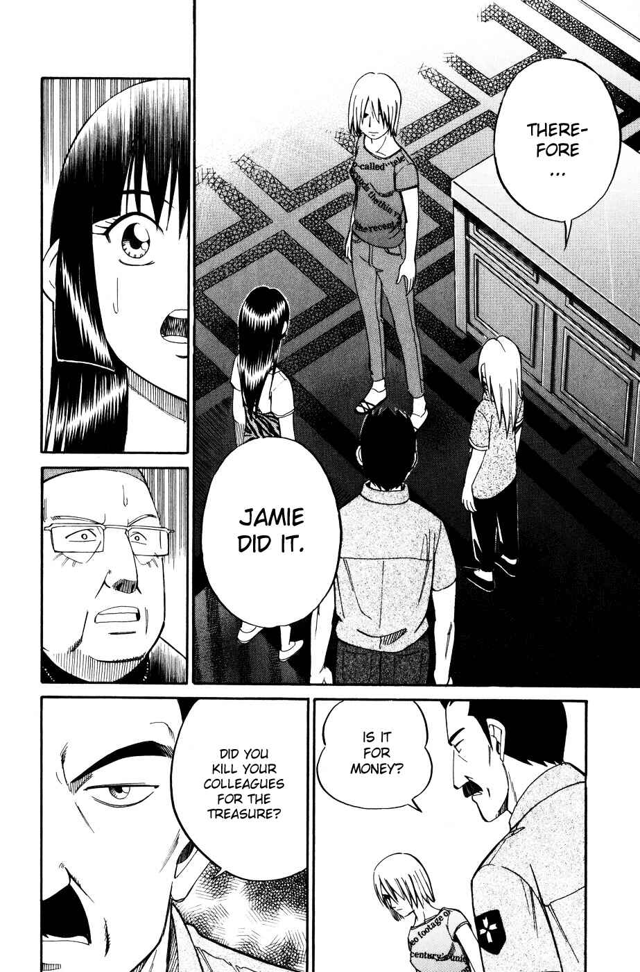 Page 39 Chapter 7.4 C.M.B.