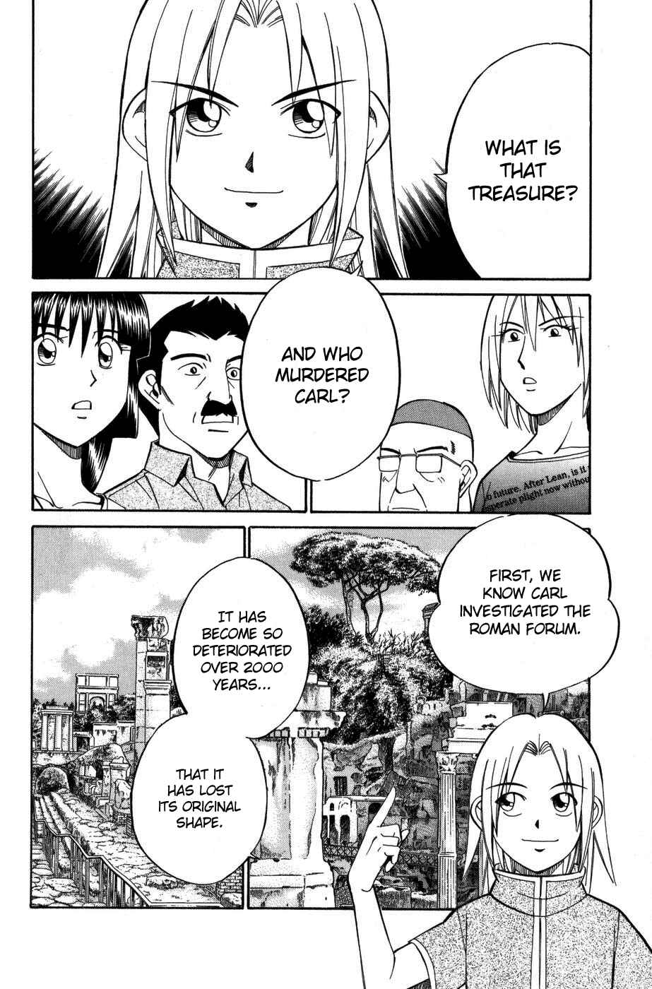 Page 4 Chapter 7.4 C.M.B.