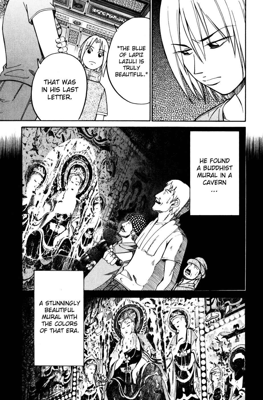 Page 42 Chapter 7.4 C.M.B.