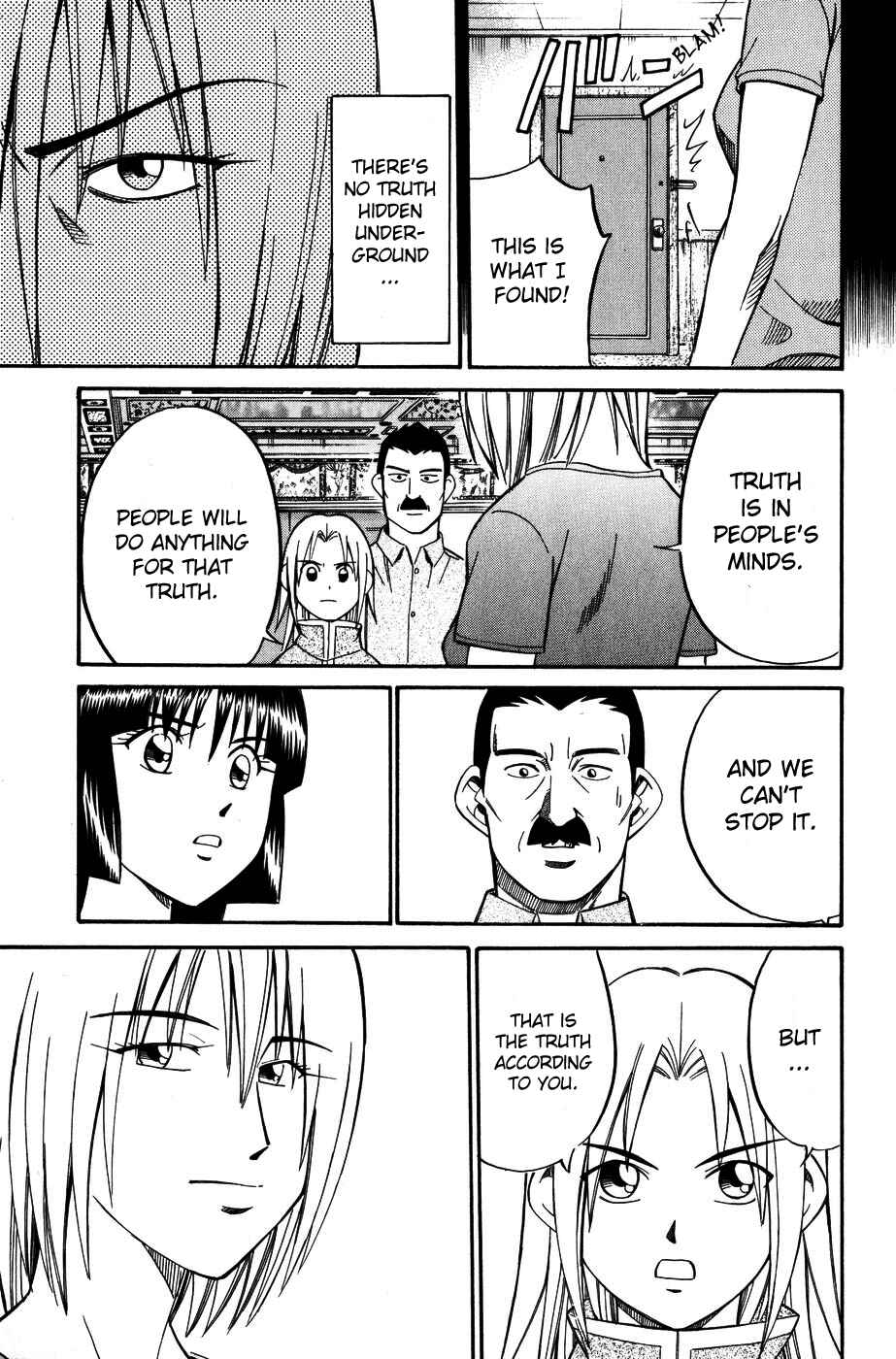 Page 46 Chapter 7.4 C.M.B.