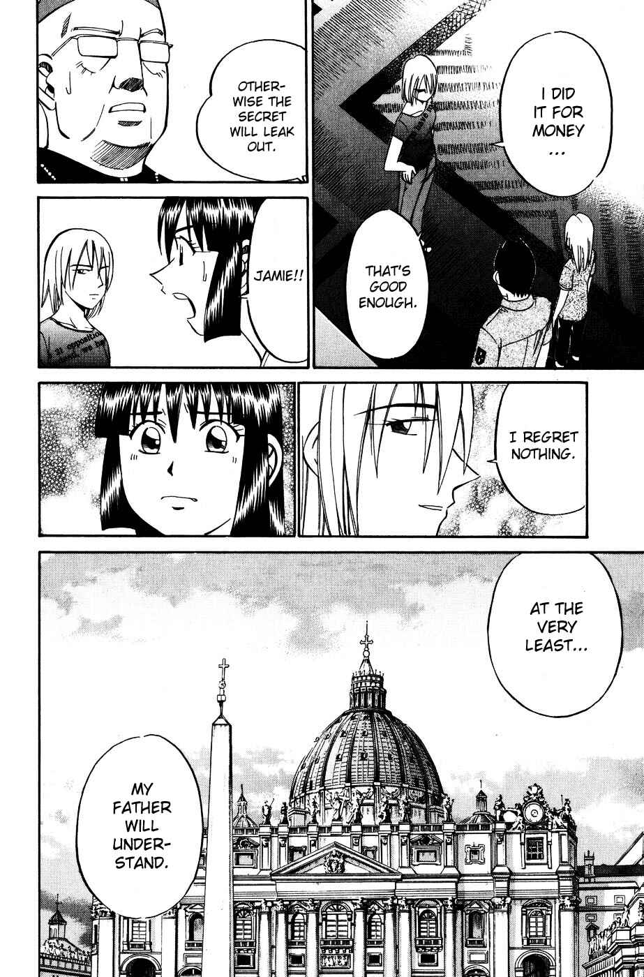Page 47 Chapter 7.4 C.M.B.